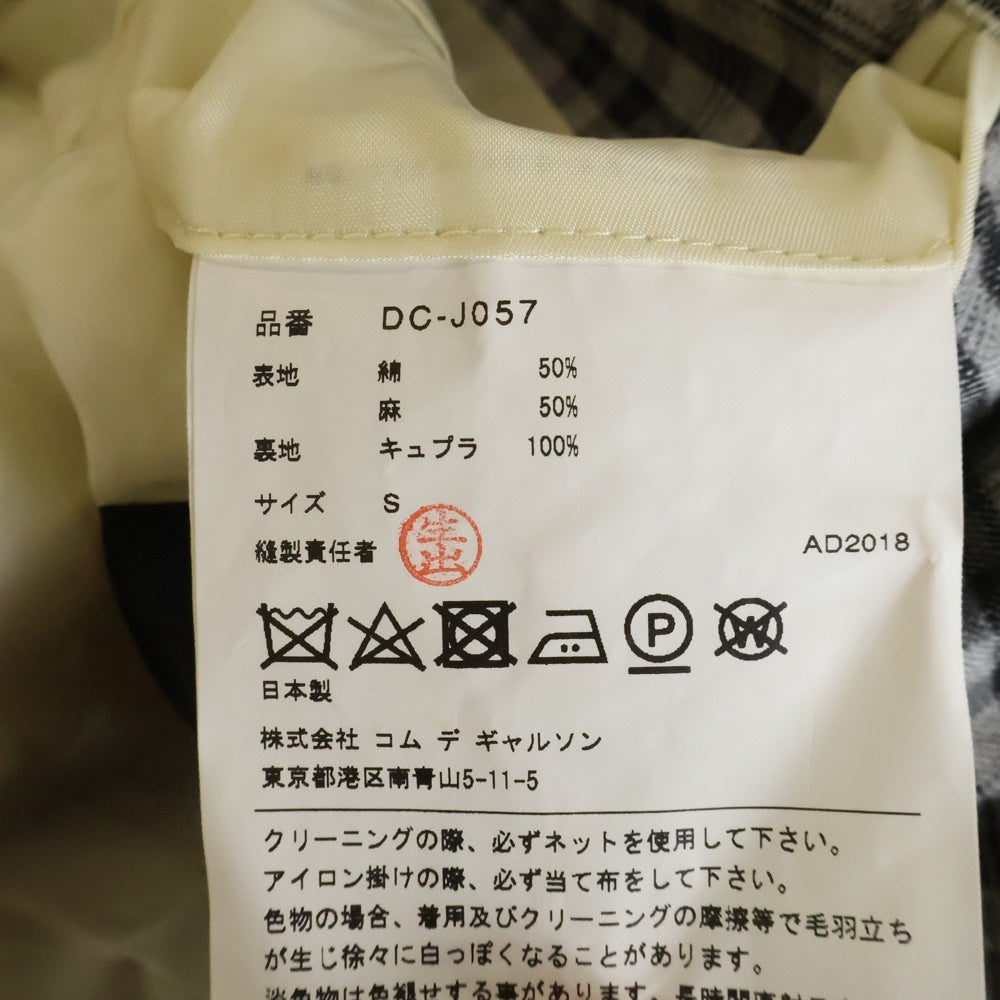 COMME des GARCONS HOMME DEUX(コムデギャルソン オムドゥ) 19SS AD2018 チェック 4B テーラードジャケット グレー DC-J057