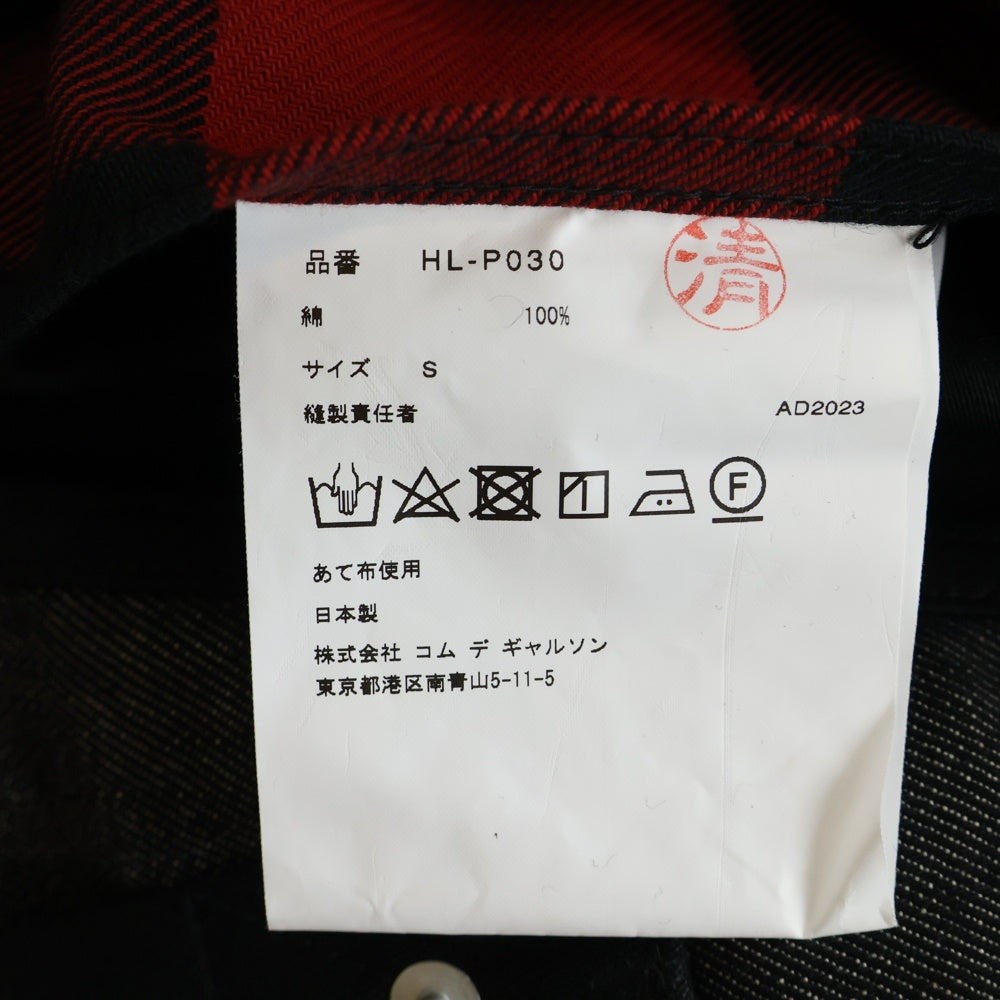 COMME des GARCONS HOMME(コムデギャルソンオム) 23AW AD2023 パッチワーク ワーク パンツ ブラック/レッド HL-P030
