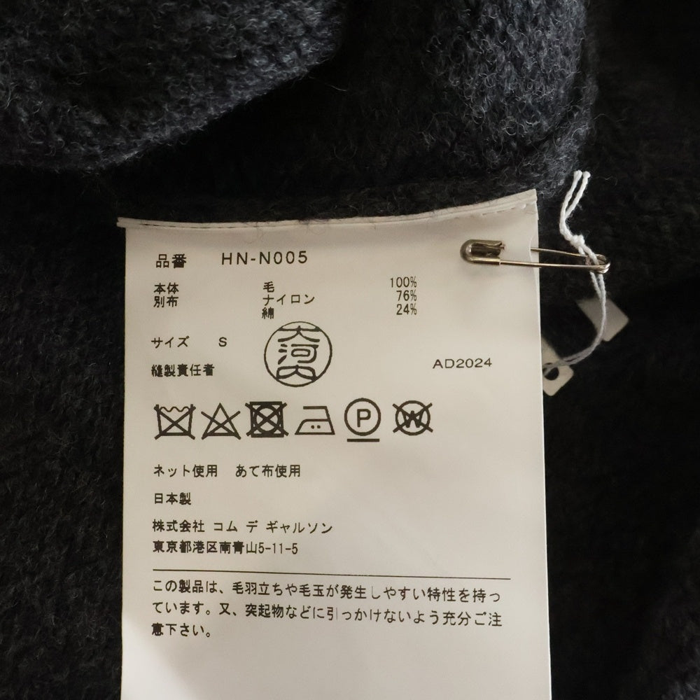 COMME des GARCONS HOMME(コムデギャルソンオム) 24AW AD2024 ウール カーゴ ベスト グレー HN-N005