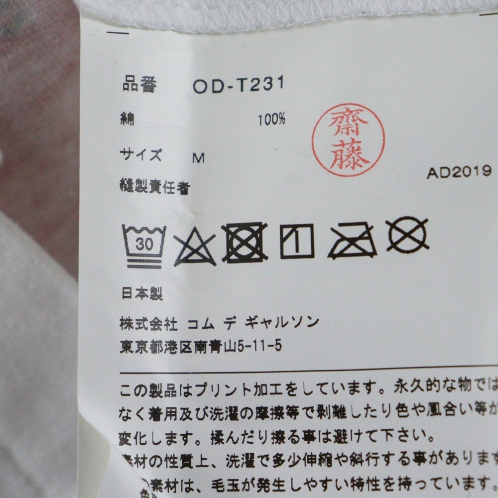 COMME des GARCONS(コムデギャルソン) 19AW AD2019 ロゴ プリント 半袖カットソー Tシャツ ホワイト OD-T231