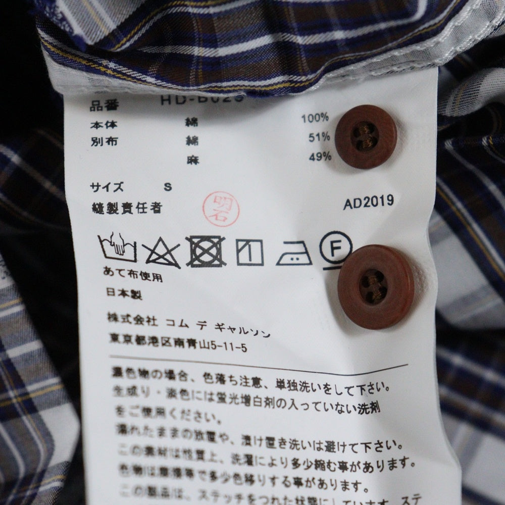 COMME des GARCONS HOMME(コムデギャルソンオム) 19AW AD2019 ボタンダウン チェック 長袖 シャツ グレー HD-B025