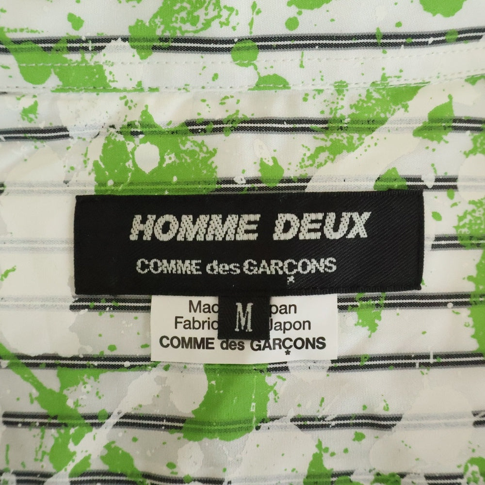 COMME des GARCONS HOMME DEUX(コムデギャルソン オムドゥ) 24AW AD2024 ペイント デザイン ストライプ 長袖 シャツ グリーン DN-B055