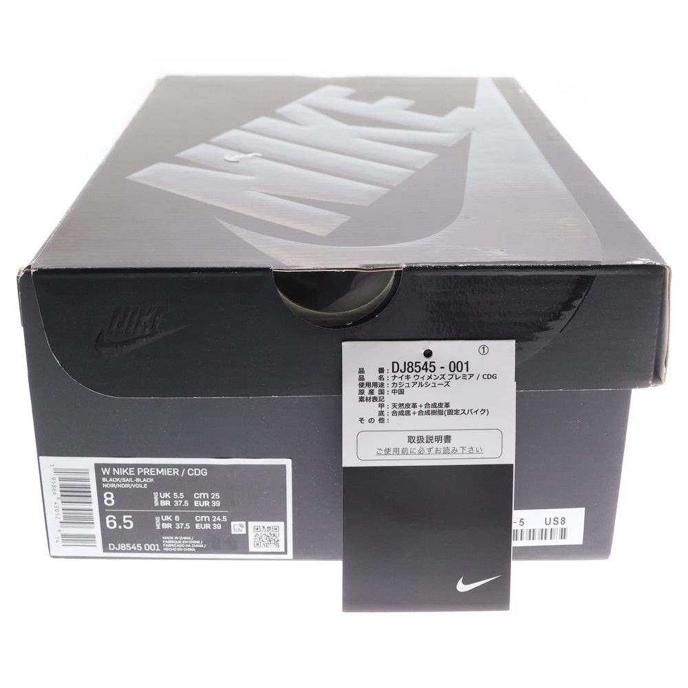 NIKE(ナイキ) ×COMME des GARCONS Women's Premier コムデギャルソン プレミア ヒール キルティングレザー スニーカー ブラック US8/25cm DJ8545-001