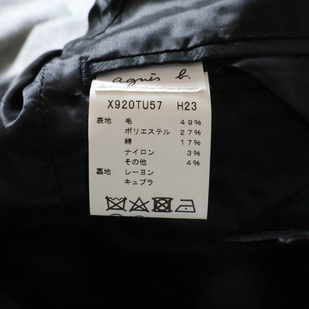 agnes b.(アニエスベー) ウール セットアップ スーツ テーラードジャケット スラックス パンツ グレー