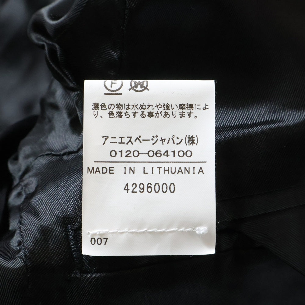 agnes b.(アニエスベー) ウール セットアップ スーツ テーラードジャケット スラックス パンツ グレー