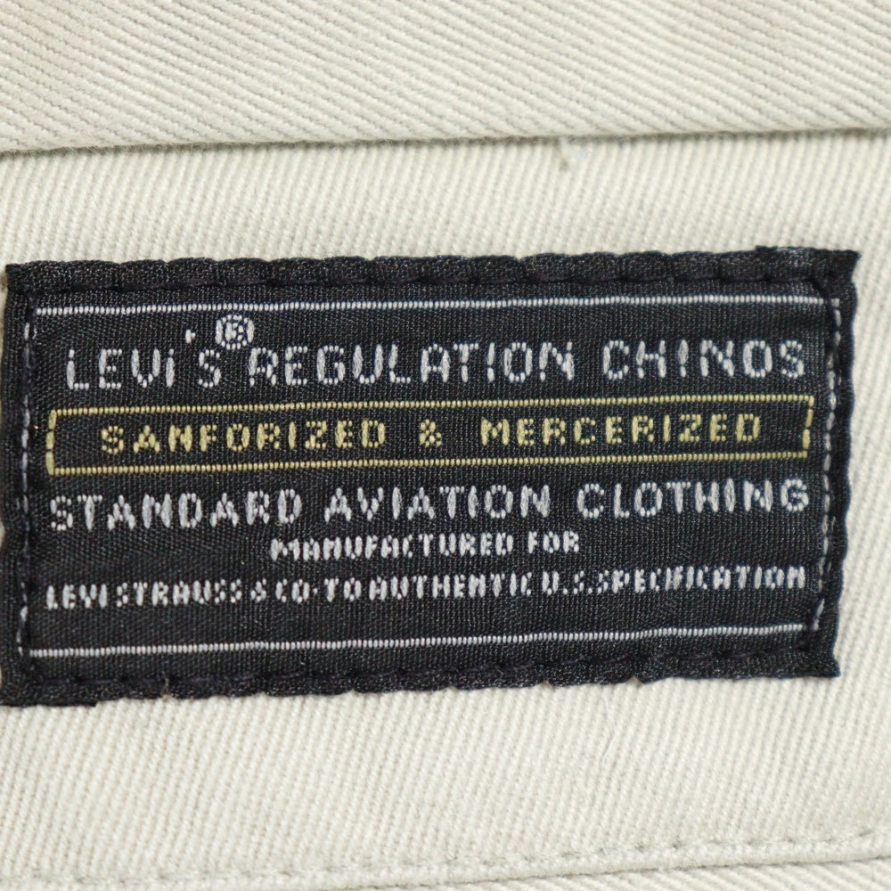 Levi's(リーバイス) REGULATION CHINOS コットン チノワークパンツ ベージュ 48083