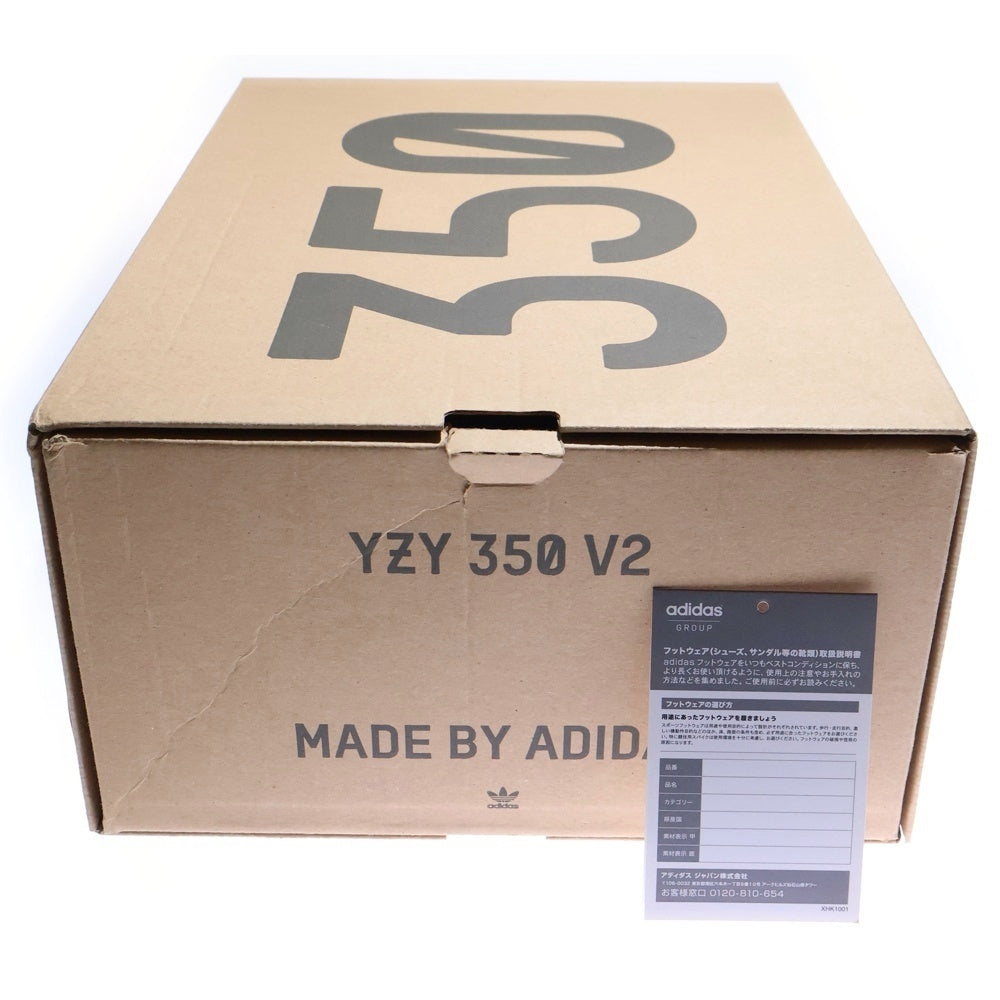 adidas(アディダス) YEEZY BOOST 350 V2 ONYX イージーブースト オニキス ローカットスニーカー ブラック US9/27cm HQ4540