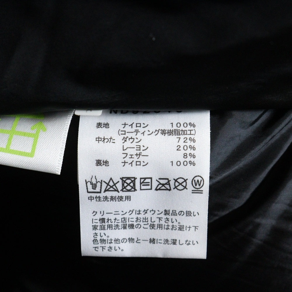 THE NORTH FACE(ザノースフェイス) 24AW BALTRO LIGHT JACKET GORE-TEX バルトロライト ダウンジャケット ゴアテックス ブラック ND92340