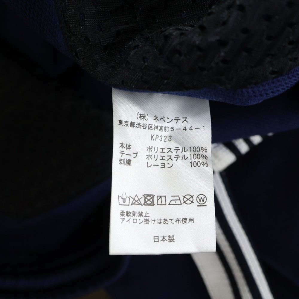 Needles(ニードルス) TRACK PANT トラック パンツ ネイビー KP323