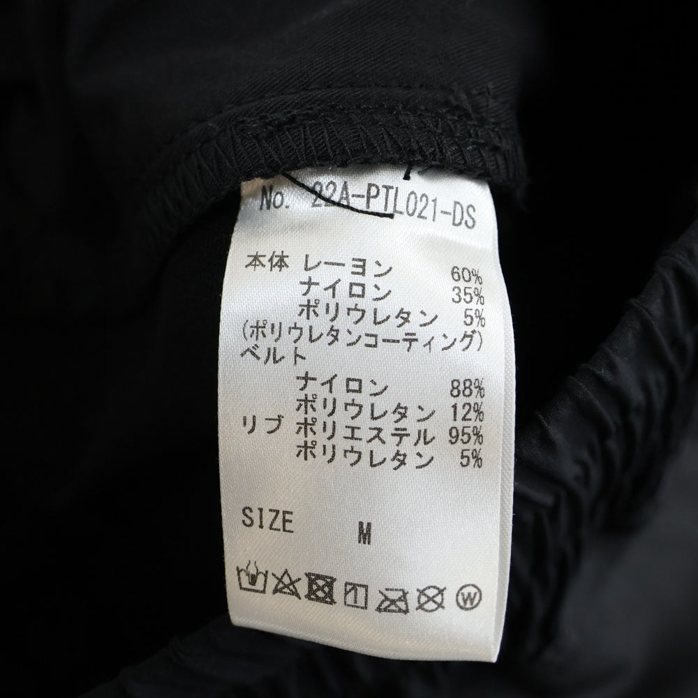 Danke Schon(ダンケシェーン) 21AW コーティング レーヨン カーゴパンツ ブラック 22A-PTL021