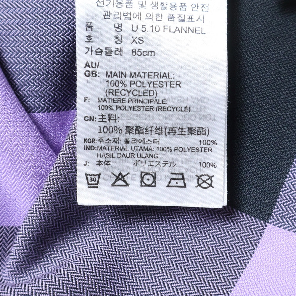 adidas(アディダス) チェック柄 ロングスリーブ レギュラーカラーシャツ パープル/ブラック HS8914