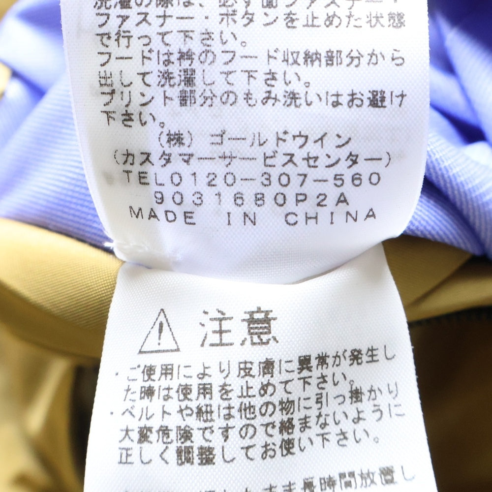 THE NORTH FACE(ザノースフェイス) MOUNTAIN RAINTEX JACKET マウンテン レインテックス フーデッドナイロンジャケット ベージュ/ブラック NP11935