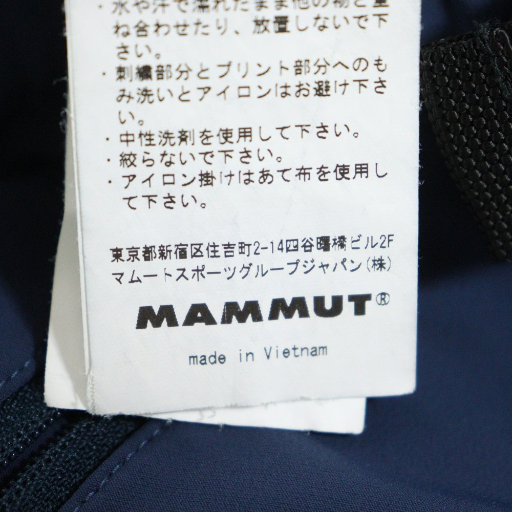 MAMMUT(マムート) SOFTECH TREKKERS ソフテック トレッカーズ ナイロンパンツ ネイビー 1020-09770