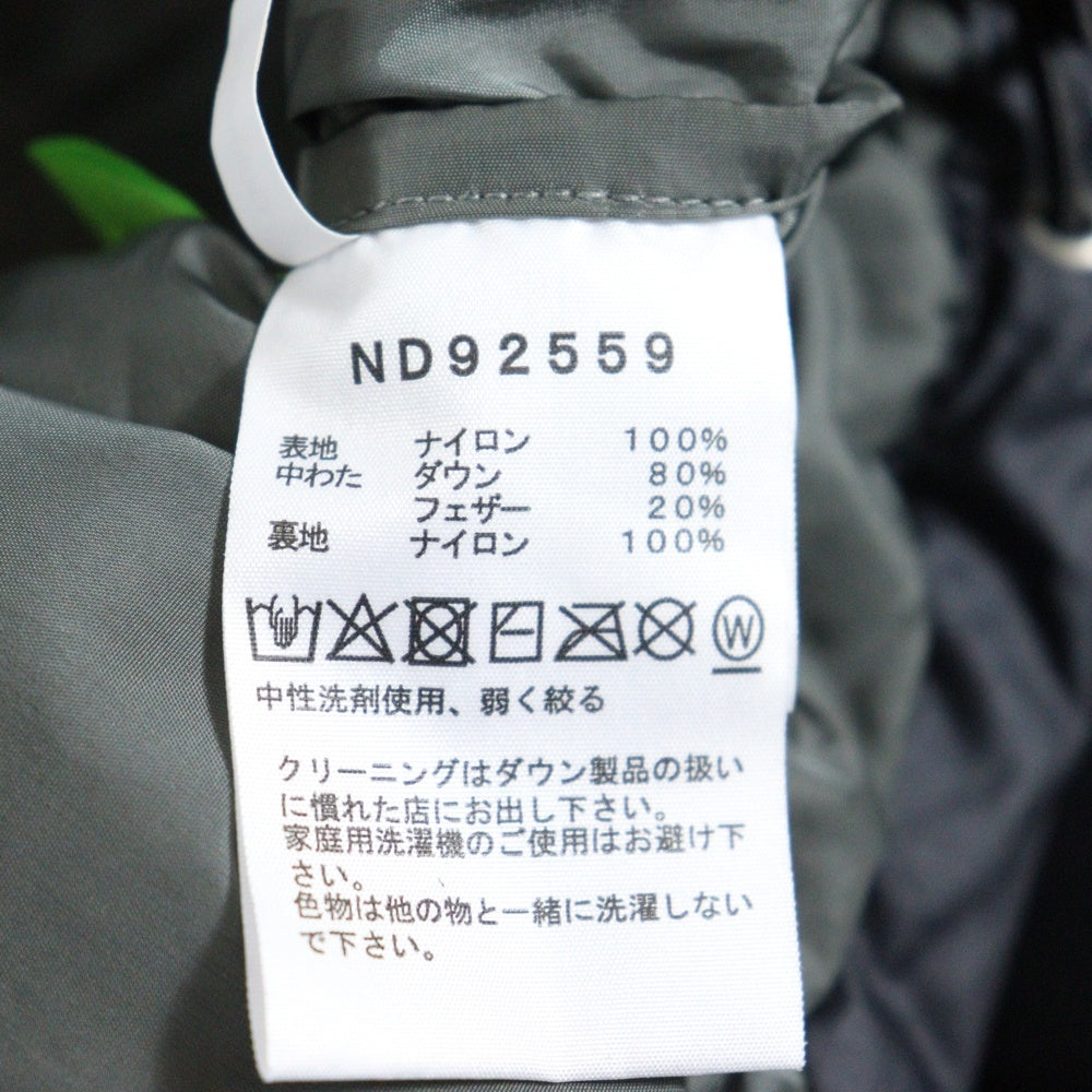 THE NORTH FACE(ザノースフェイス) NUPTSE HOODIE ヌプシフーディー ジップアップ ダウン ジャケット ブラック/グレー ND92559