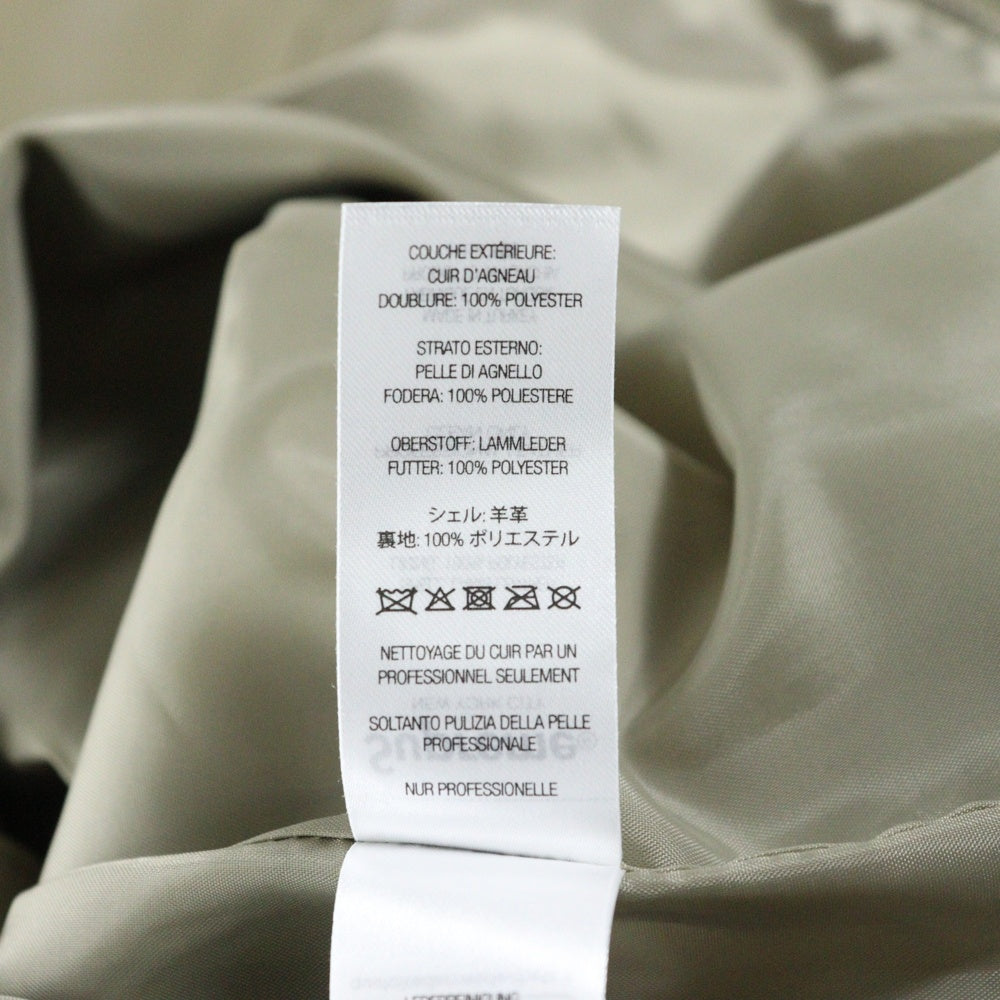 SUPREME(シュプリーム) 23AW S/S Leather Work Shirt ショートスリーブ 半袖 レザーワークシャツ ベージュ