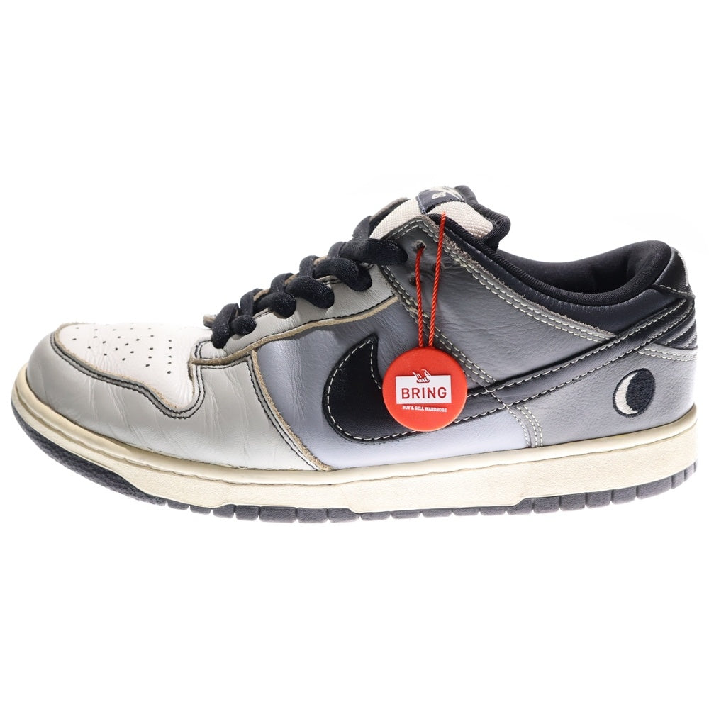 NIKE SB(ナイキエスビー) 【観賞用 2006年製】 DUNK LOW LUNAR ECLIPSE WEST ダンク ルナ エクリプス ウェスト ローカットスニーカー グレー US10.5/28.5cm 313170-002