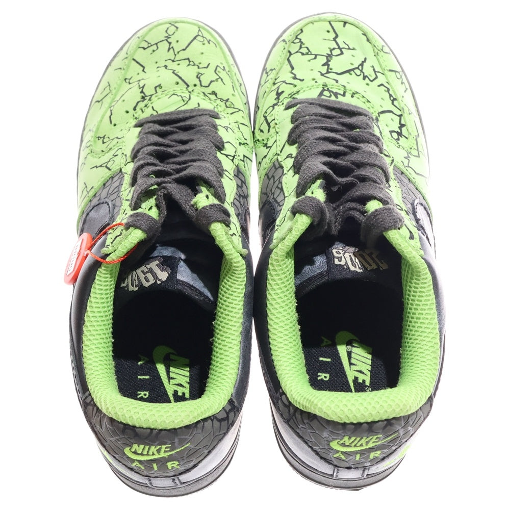 NIKE SB(ナイキエスビー) 【観賞用 2006年製】 AIR FORCE 1 HUFQUAKE エアフォース ハフクエイク ローカットスニーカー ブラック/グリーン US10.5/28.5cm 315206-301