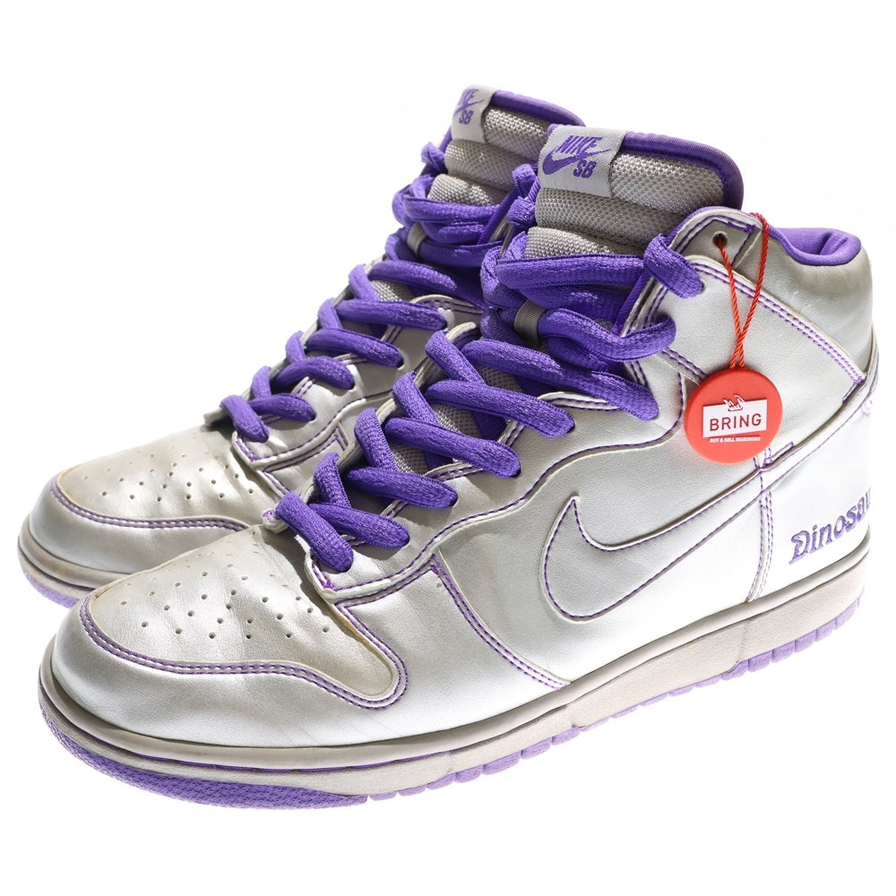 NIKE SB(ナイキエスビー) 【観賞用 2006年製】 DUNK HIGH DINOSAUR JR ダンク ダイナソージュニア ハイカットスニーカー シルバー US10/28cm 313171-003