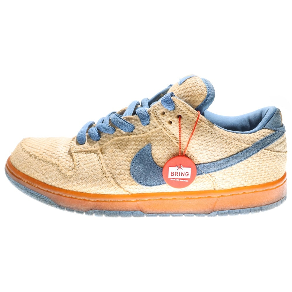 NIKE SB(ナイキエスビー) 【観賞用 2003年製】 DUNK LOW BLUE HEMP ダンク ブルーヘンプ ローカットスニーカー ベージュ/ブルー US10.5/28.5cm 304292-741