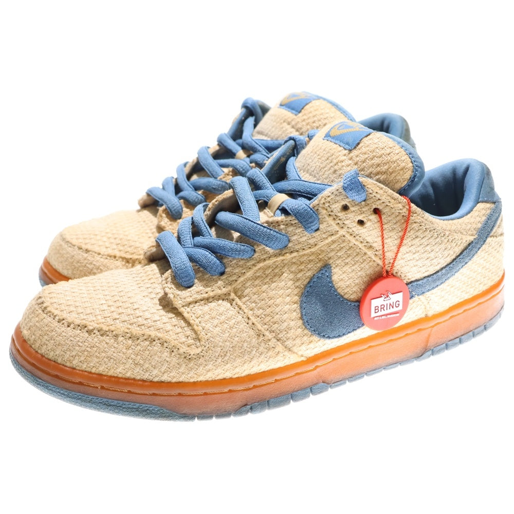 NIKE SB(ナイキエスビー) 【観賞用 2003年製】 DUNK LOW BLUE HEMP ダンク ブルーヘンプ ローカットスニーカー ベージュ/ブルー US10.5/28.5cm 304292-741