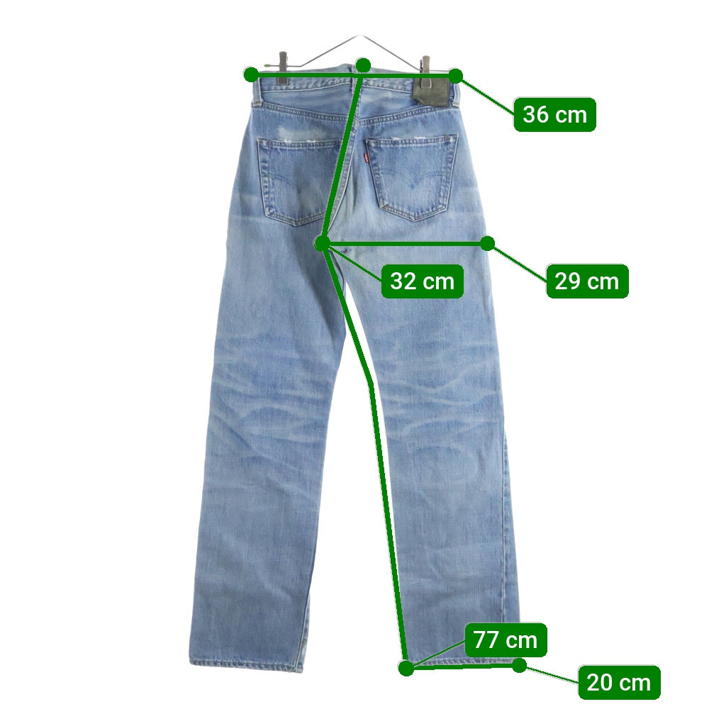Levi's(リーバイス) 501XX 1947年復刻 片面BIG E バレンシア工場 ボタン裏555 ボタンフライストレートデニムパンツ ジーンズ インディゴ 47501 0191