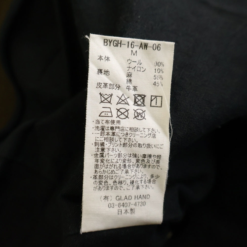 BY GLADHAND(バイグラッドハンド) ノッチドラペル ウール混 ダブル Pコート カーキ BYGH-16-AW-06