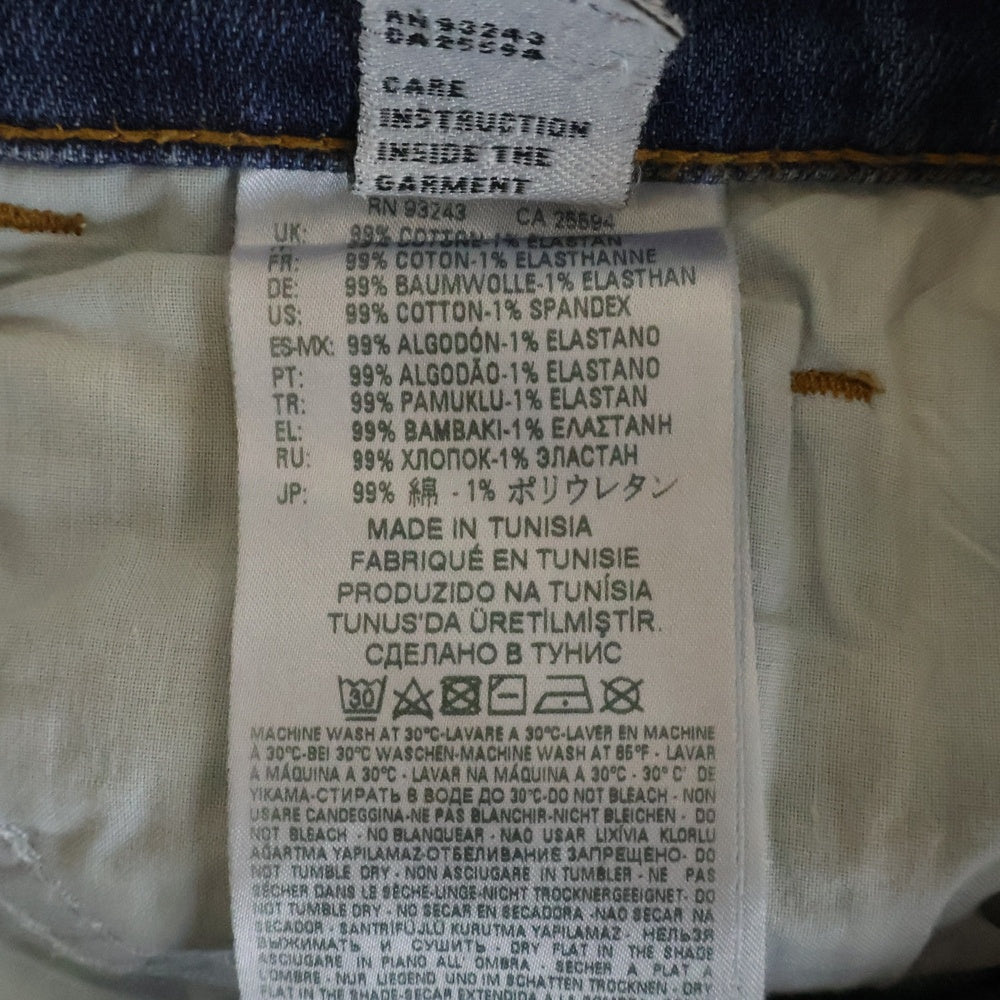 DIESEL(ディーゼル) ブレイブマンロゴデザイン ダメージ加工 マルチポケット ジップアップ デニムパンツ インディゴ