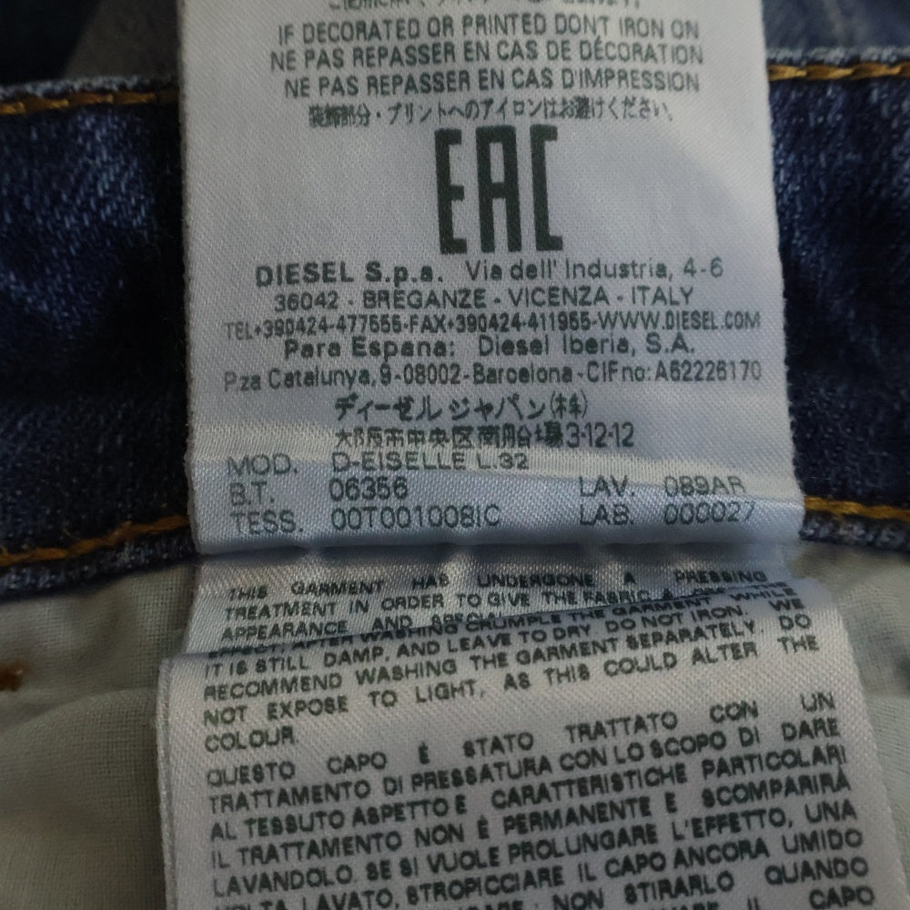 DIESEL(ディーゼル) ブレイブマンロゴデザイン ダメージ加工 マルチポケット ジップアップ デニムパンツ インディゴ