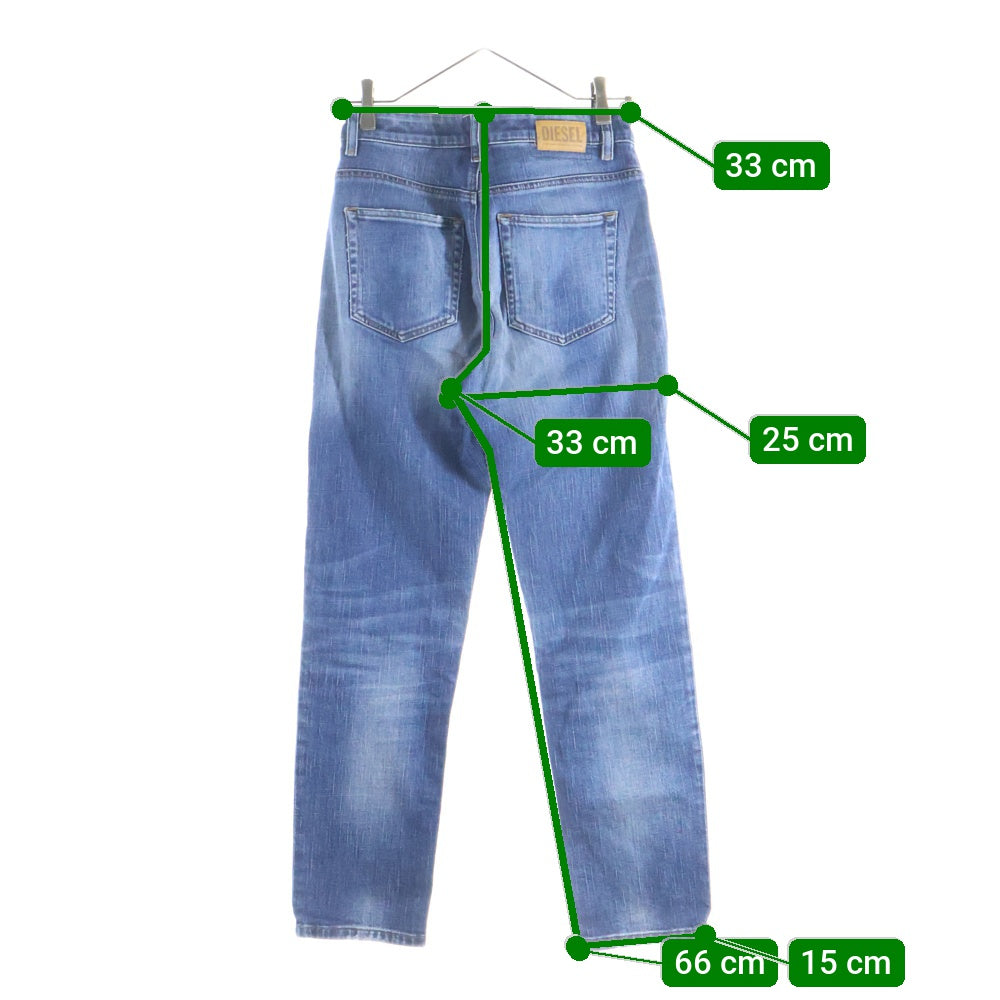 DIESEL(ディーゼル) ブレイブマンロゴデザイン ダメージ加工 マルチポケット ジップアップ デニムパンツ インディゴ