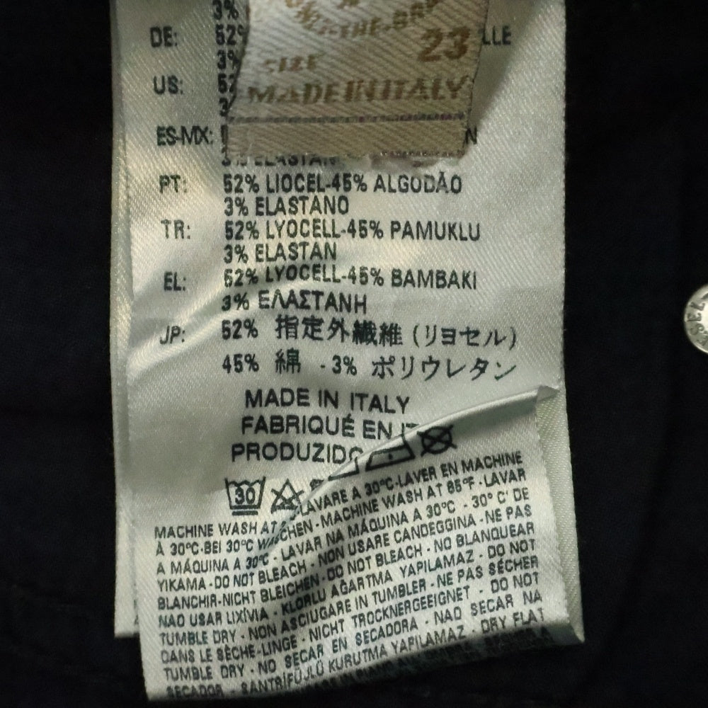 DIESEL(ディーゼル) ブレイブマンデザイン マルチポケット ジップアップ デニムパンツ インディゴ