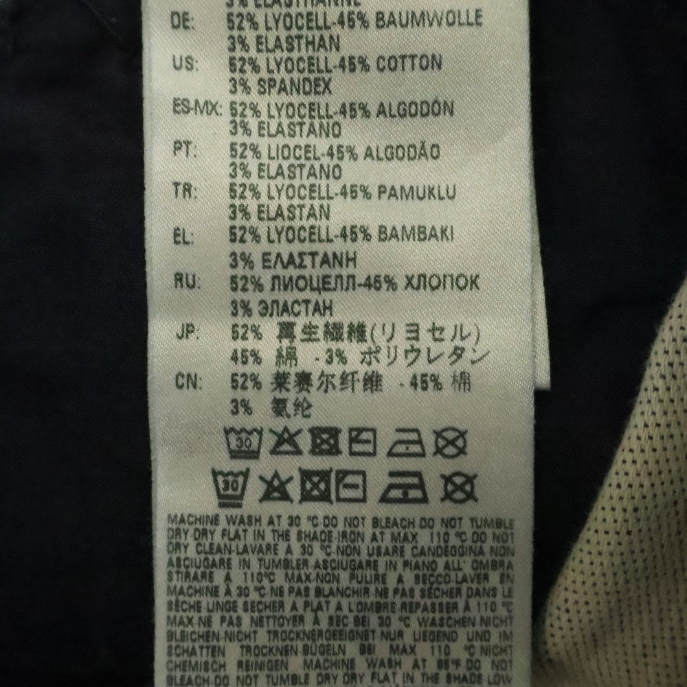 DIESEL(ディーゼル) ブレイブマンロゴデザイン マルチポケット ジップアップ デニムパンツ インディゴ