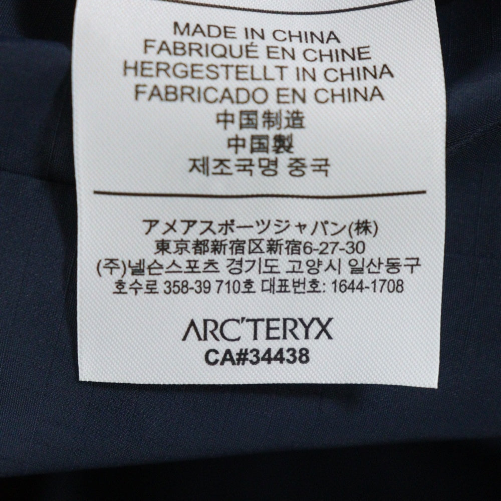 ARC'TERYX(アークテリクス) ZETA SL JACKET ジップアップ ナイロン ゼータジャケット ネイビー 21776