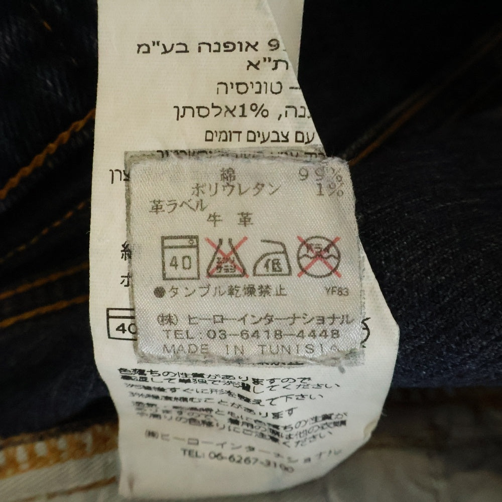 nudie jeans(ヌーディージーンズ) ジップフライ スキニーデニムパンツ インディゴ SE556628927701