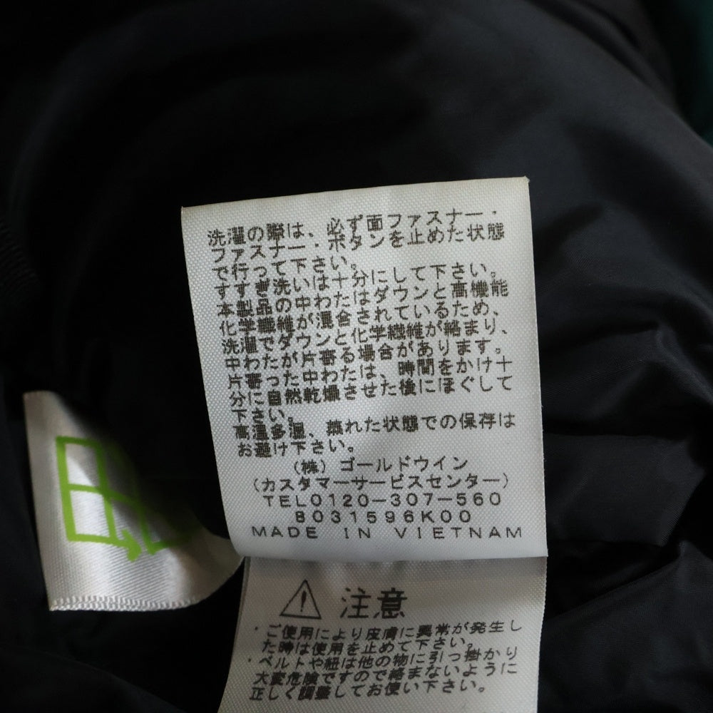 THE NORTH FACE(ザノースフェイス) BALTRO LIGHT JACKET GORE-TEX バルトロライトダウンジャケット ゴアテックスナイロンダウンパーカー グリーン/ブラック ND91840