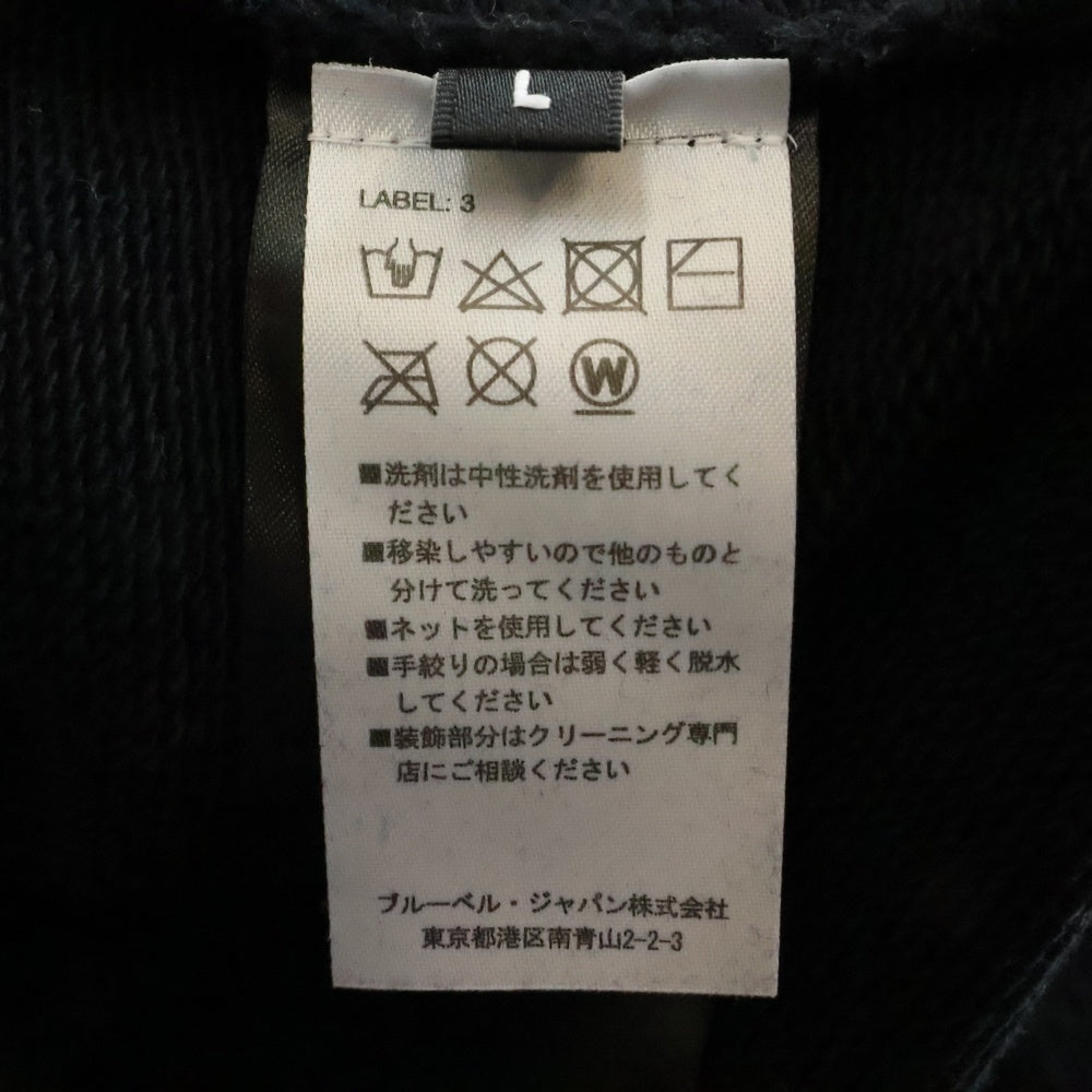 BALMAIN(バルマン) レインボーロゴプリント ジップスリット ジップポケット フーデット スウェットパーカー ブラック 3250I286