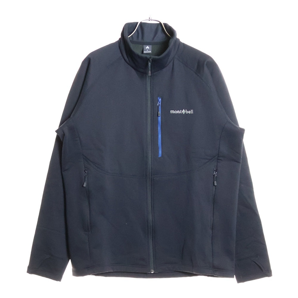 Montbell(モンベル) トレールアクション ロゴデザイン マルチポケット