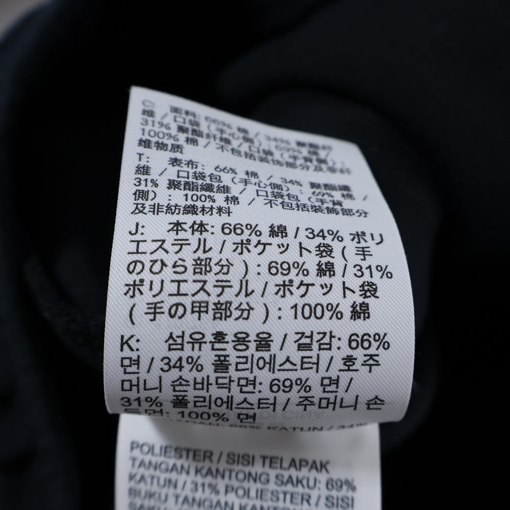 NIKE(ナイキ) ロゴデザイン マルチポケット ドローストリング スウェットパンツ ブラック CU4496-010