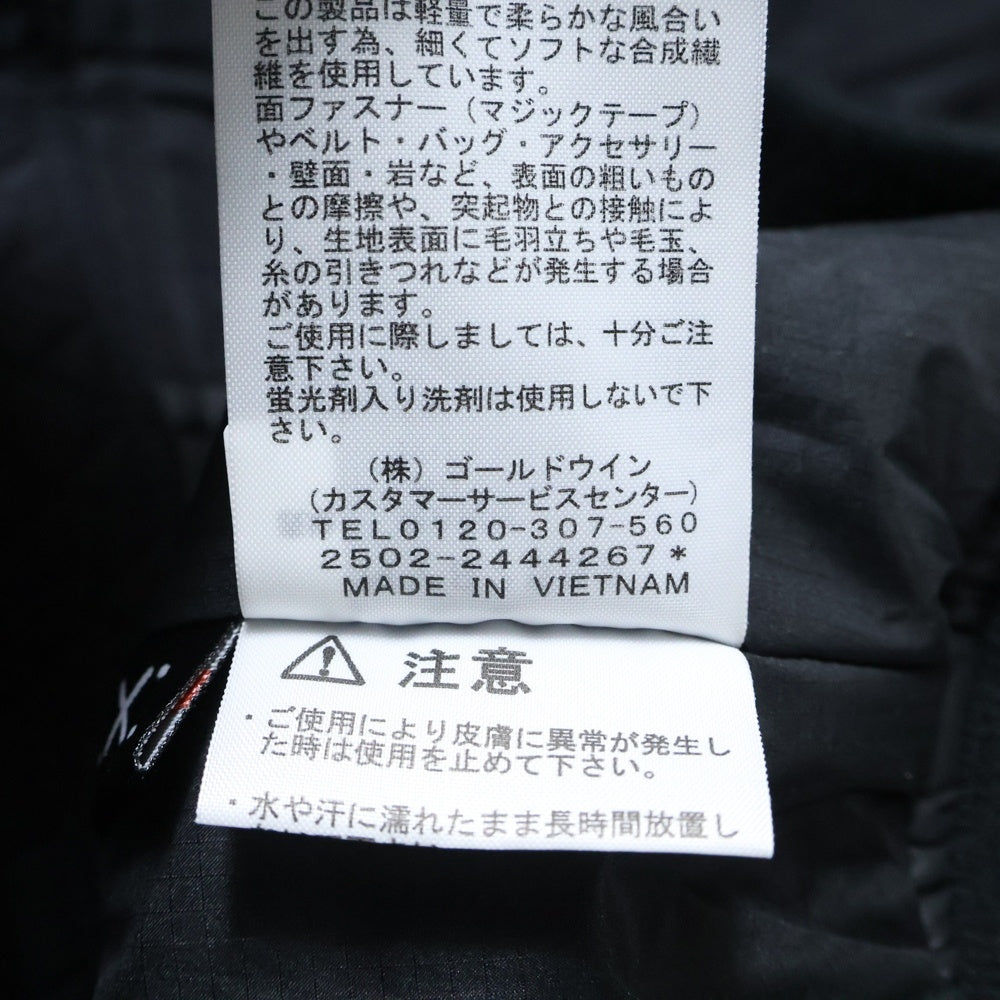 THE NORTH FACE(ザノースフェイス) インサレーションボンバージャケット MA-1 ジップアップ中綿ブルゾン ブラック NY82552