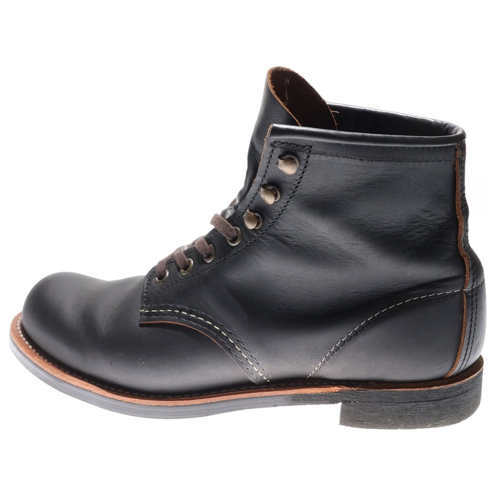 RED WING(レッド ウイング) BLACKSMITH PRAIRIE ブラックスミス