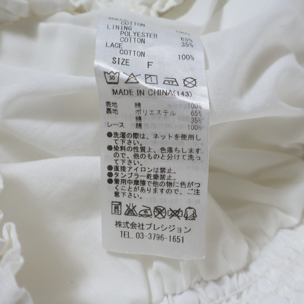 NO BRAND(ノーブランド) TITTY&CO. ティティーアンドコー オフショルダー ギャザー フレンチスリーブトップス レディース ホワイト 061-203-052