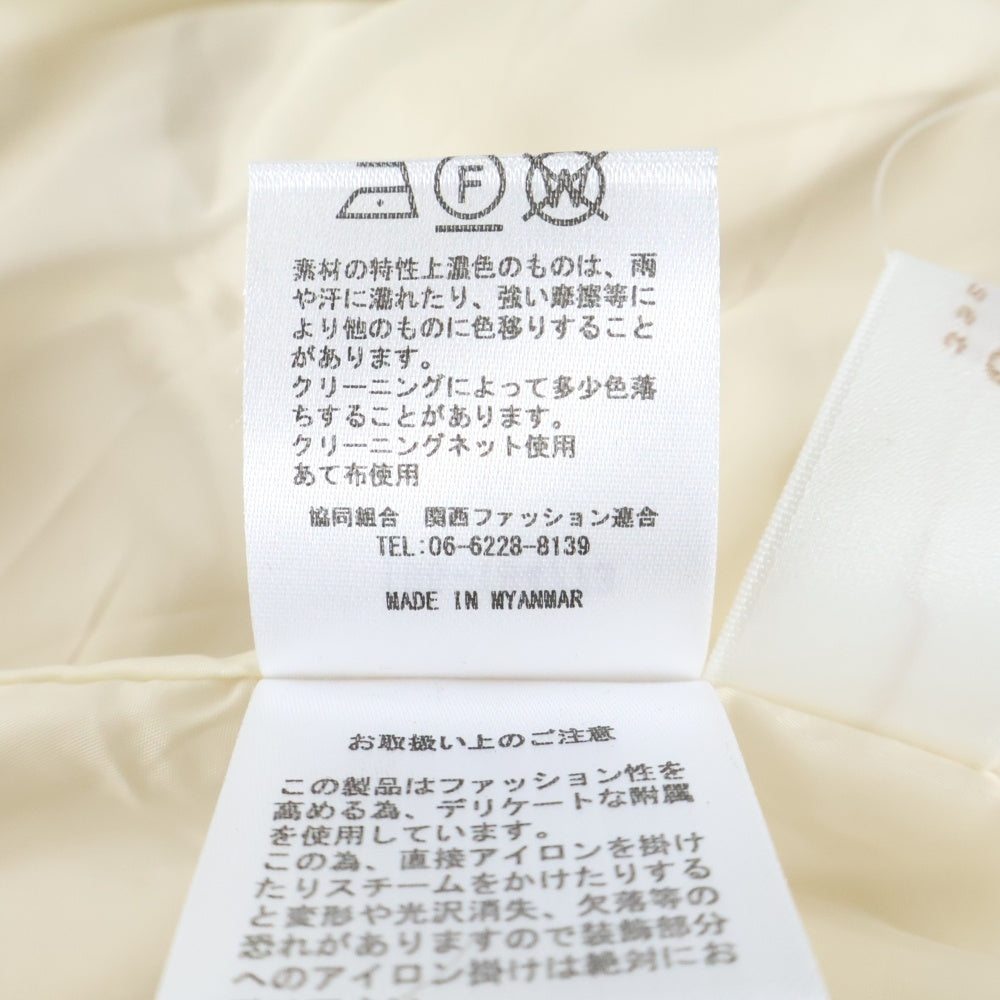 NO BRAND(ノーブランド) tocco closet トッコクローゼット ファーティペット付き フェイクウールコート アイボリー レディース 186-184773