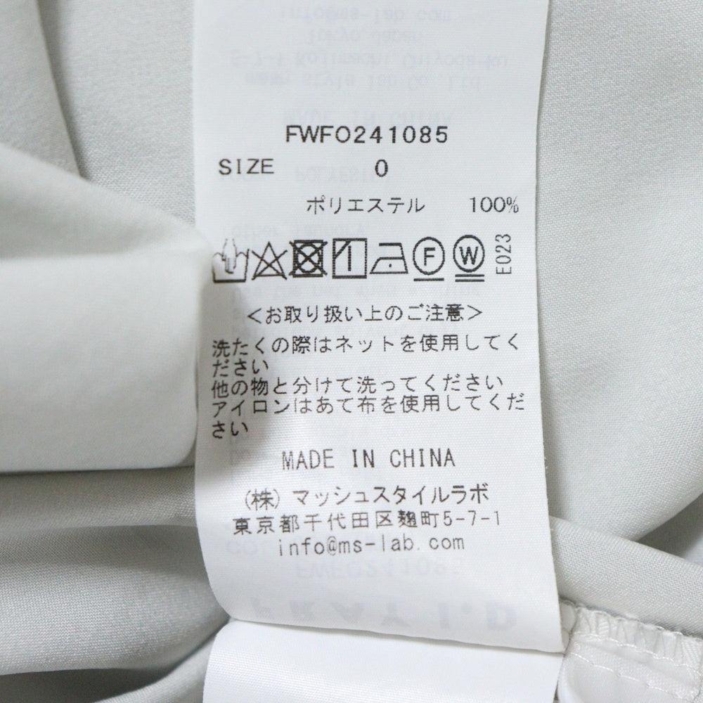 FRAY I.D(フレイ アイディー) 総柄プリント ラッフルカラー ワンピース グレー FWFO241085 レディース