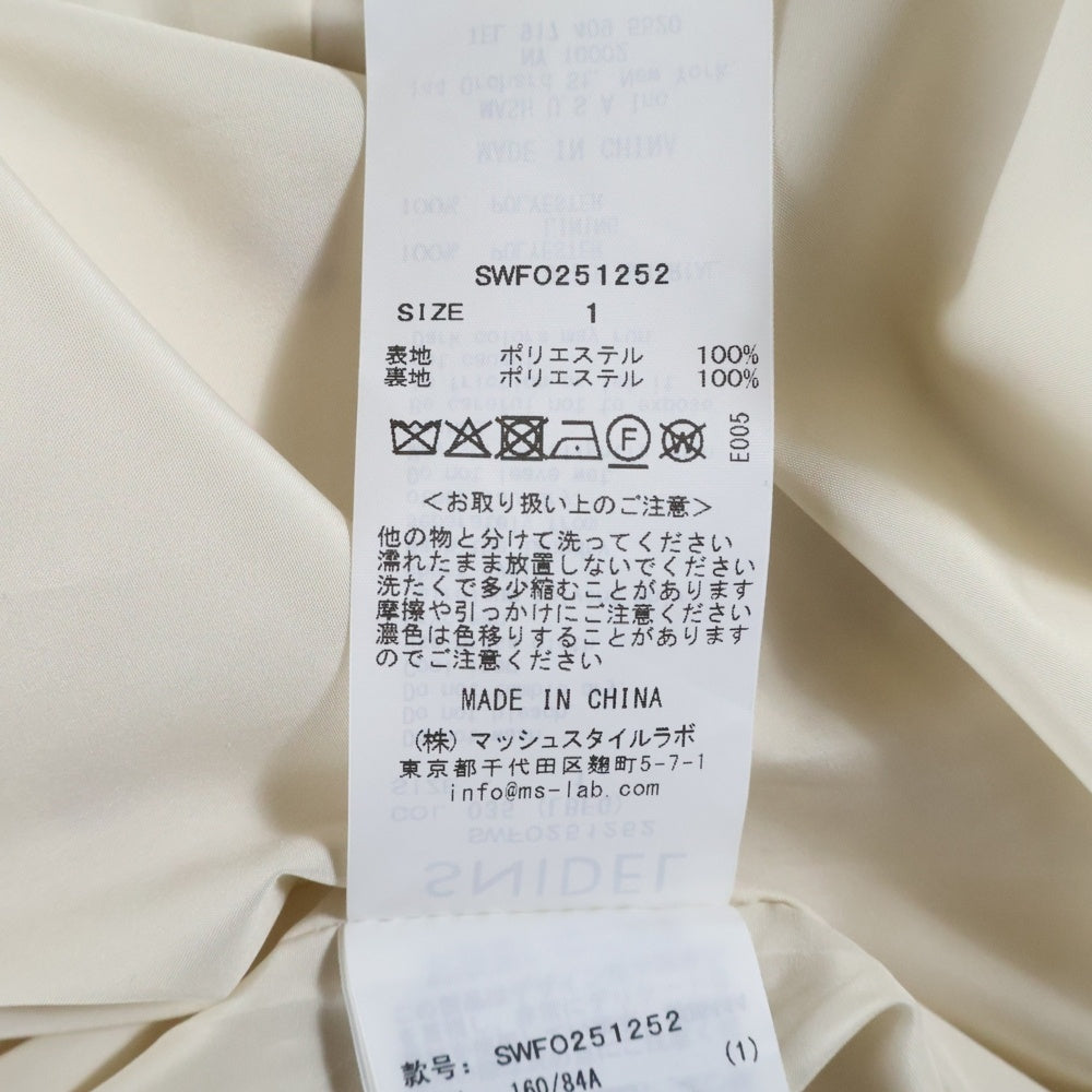 snidel(スナイデル) ハートプリント パフスリーブ ロングワンピース ベージュ/レッド レディース SWFO251252