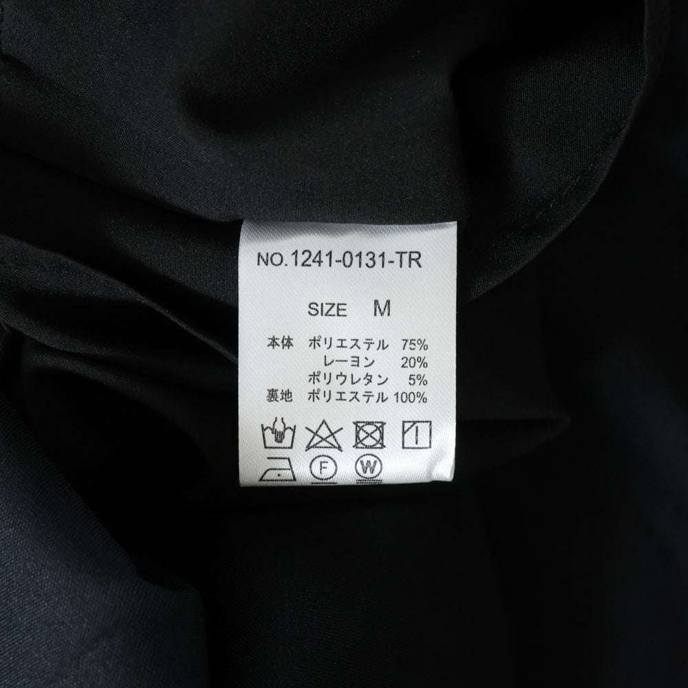 TREAT URSELF(トリートユアセルフ) ロゴ刺繍 プリーツ ショートスカート グレー レディース 1241-0131-TR