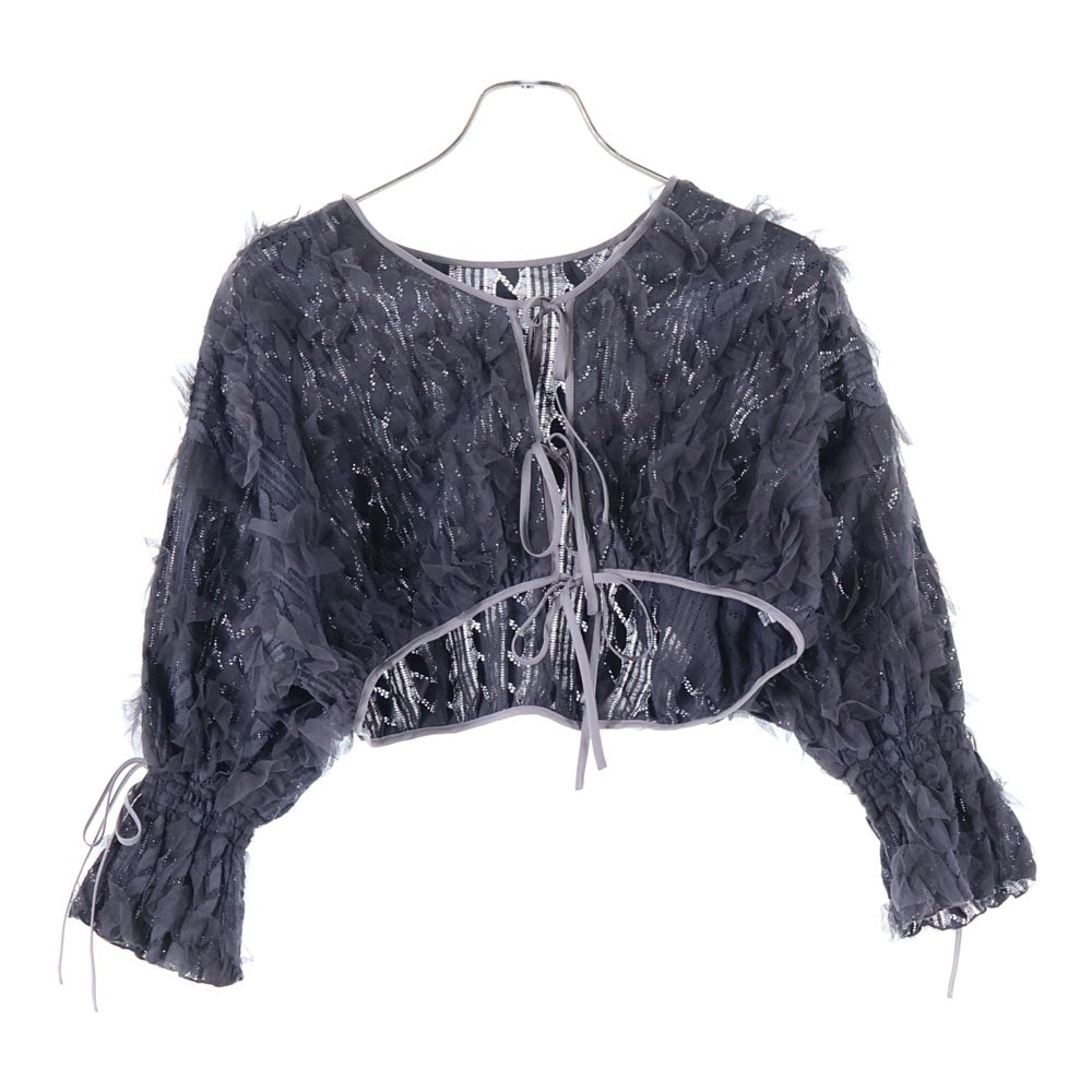 snidel(スナイデル) チュールフリル リボンカーディガン グレー レディース SWFB242084