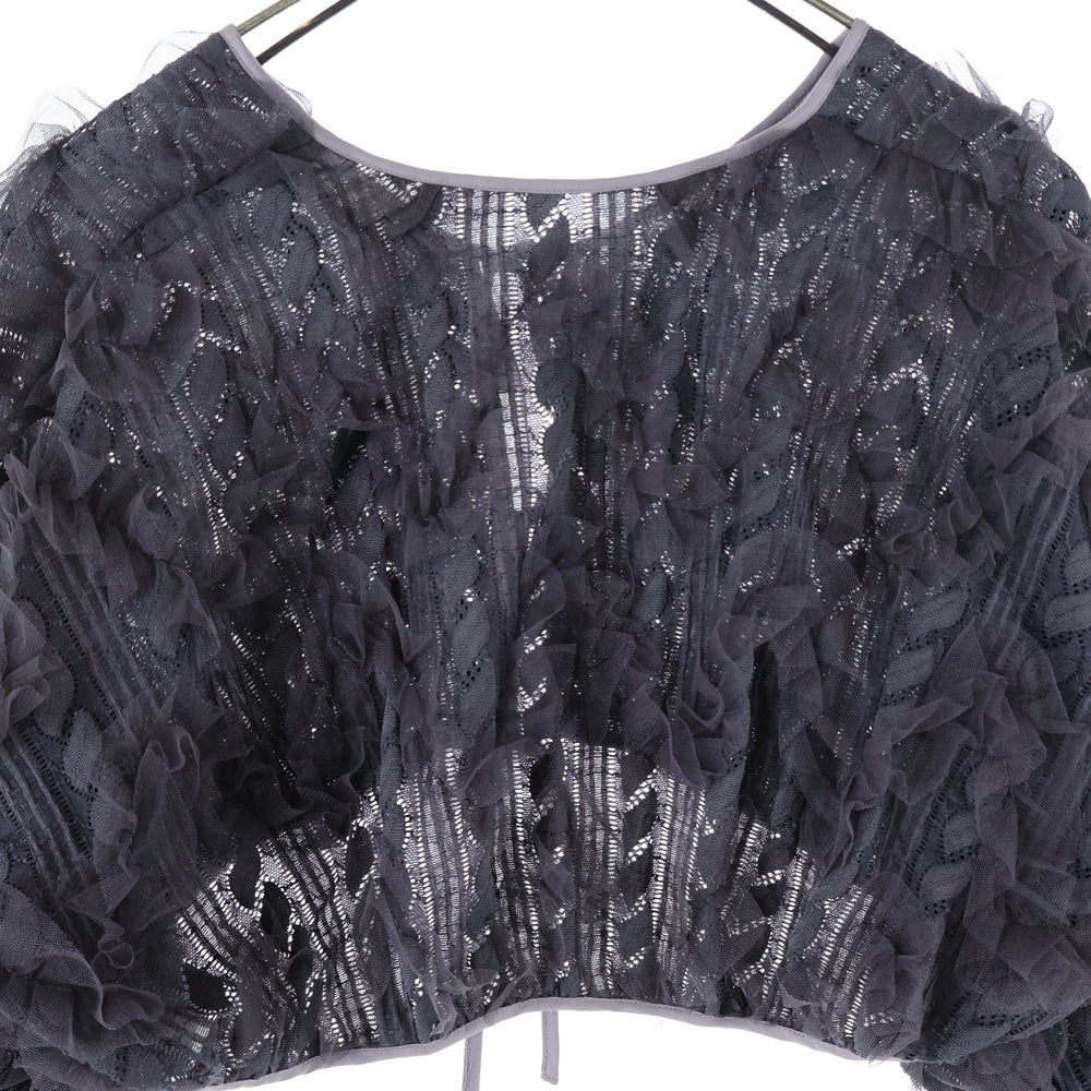 snidel(スナイデル) チュールフリル リボンカーディガン グレー レディース SWFB242084