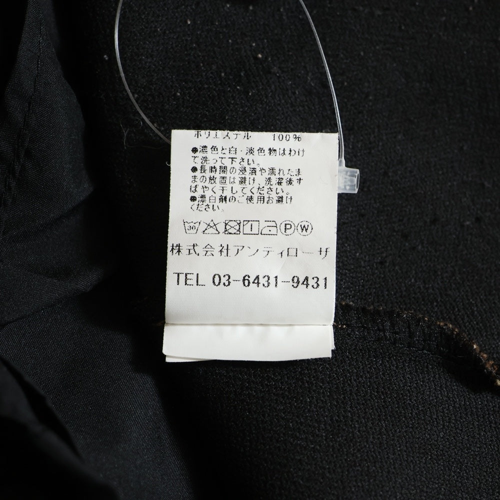 NO BRAND(ノーブランド) TITTY&CO. ティティーアンドコー チェック タイト フレア スカート ブラウン レディース