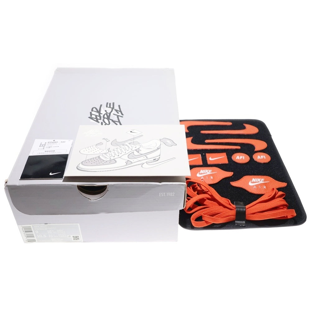 NIKE(ナイキ) AIR FORCE1 COSMIC CLAY エアフォース1 コズミッククレイ ローカットスニーカー ブラック/ホワイト US9/27cm CZ5093-100