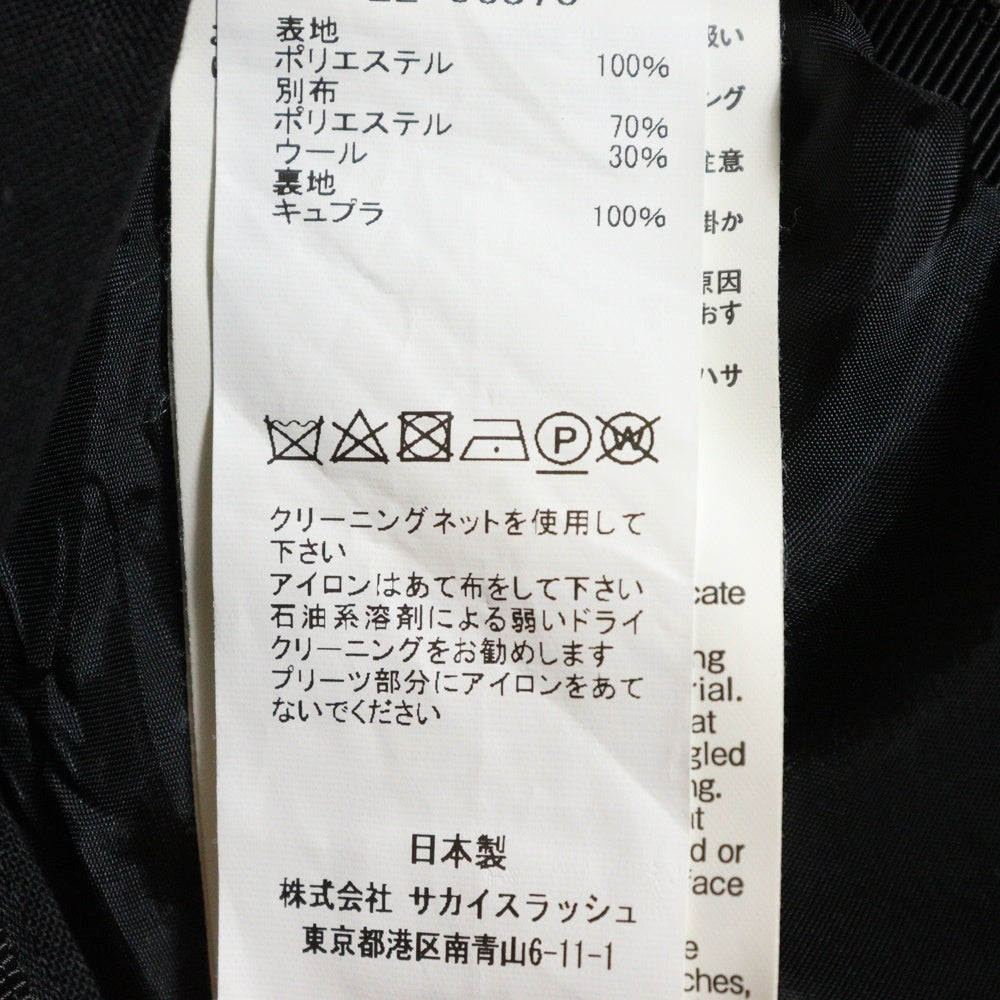 Sacai(サカイ) 22AW Organza Pants プリーツ加工 オルガンザ ワイドパンツ ブラック レディース 22-06370