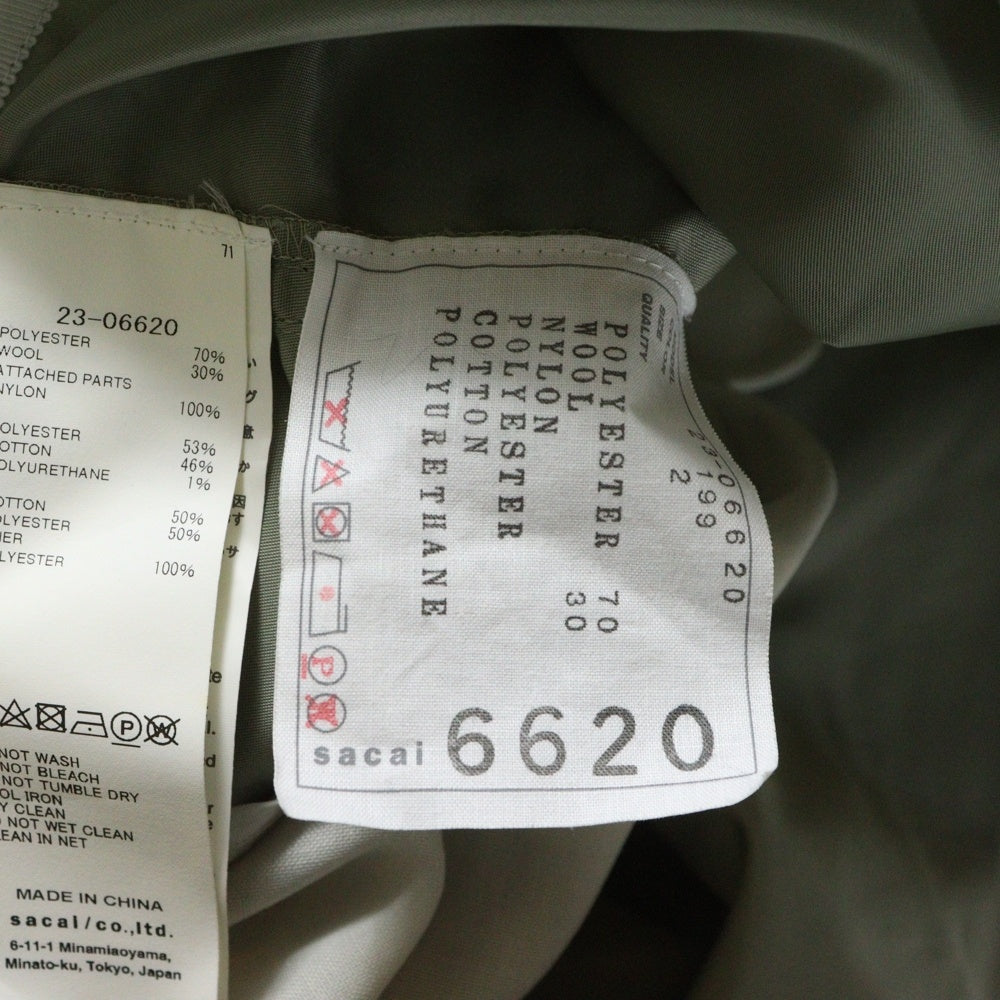 Sacai(サカイ) 23SS Suiting X Nylon Twill Pullover ナイロン ツイル プルオーバー スウェットトレーナー カーキ レディース 23-06620